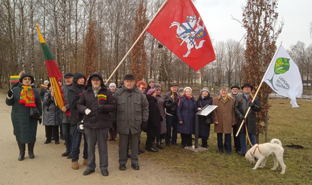 Vasario 16-osios minėjimas Signatarų alėjoje, Šiauliuose