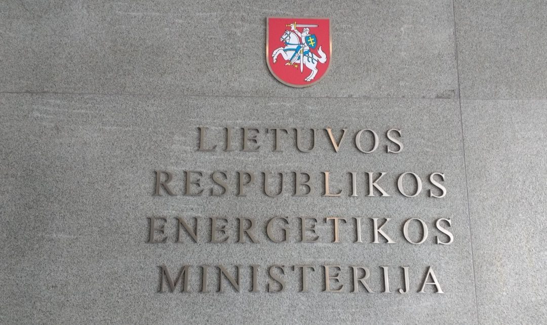 Iki pat 2011 m. šilumos kaina Lietuvai buvo nustatoma Maskvoje