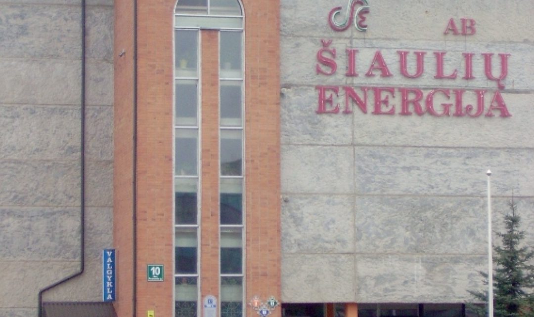 Šiauliams kuo toliau, tuo labiau reikia dar vienos – antrosios – 20 Mw galios biokuro katilinės