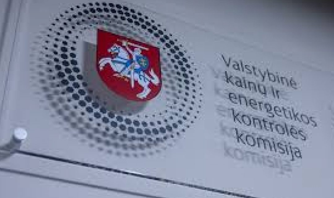 Kaip vilniečiai, niekam nematant ir nepastebint, už šilumą permokėjo 24,30 mln. eurų