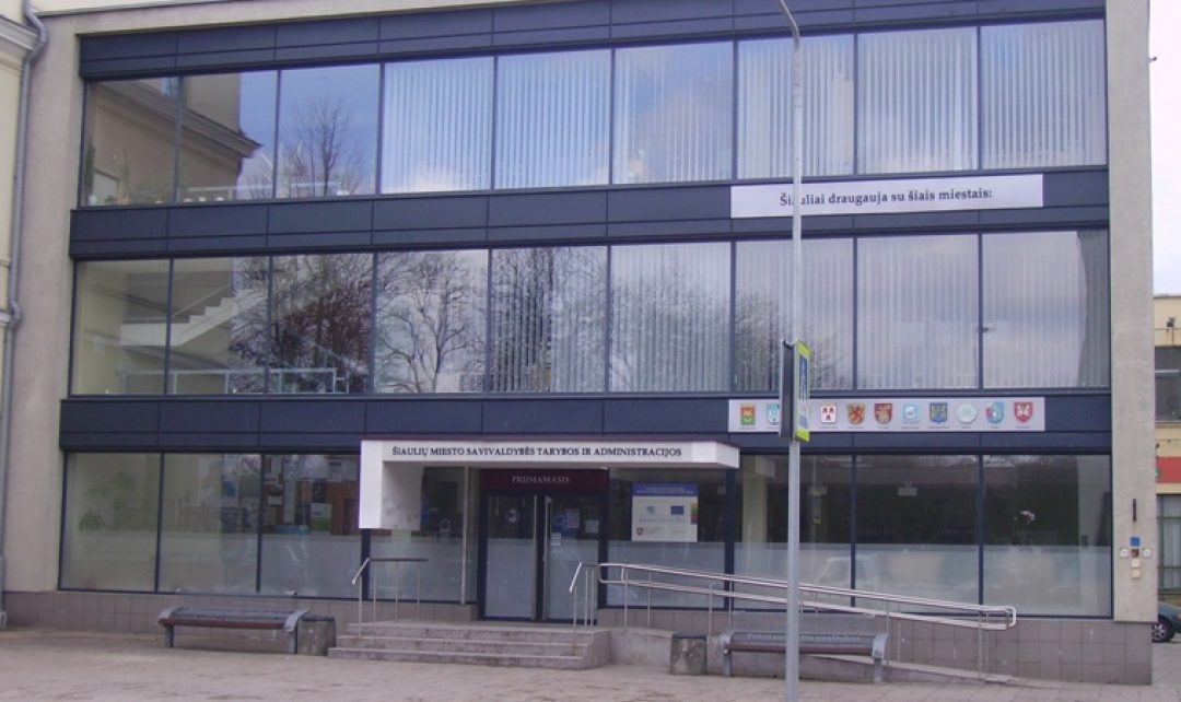 Šiaulių miesto savivaldybės administracijos direktoriaus 2019 m. veiklos ataskaita